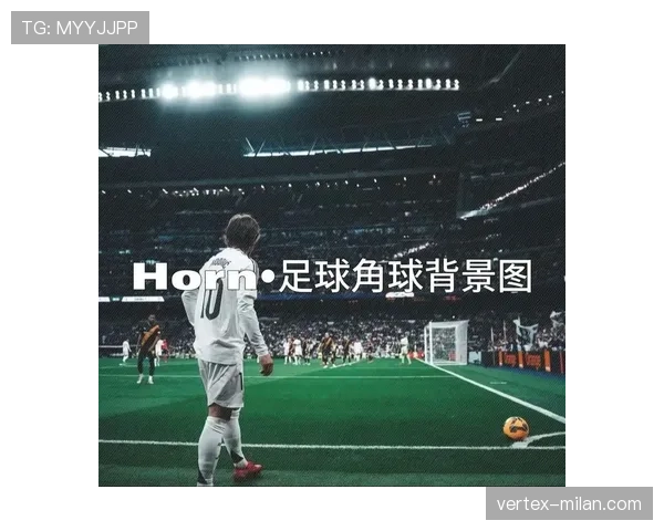 角球规则核心解读:何时判罚为角球及裁判判定标准 角球规则核心解读:何时判罚为角球及裁判判定标准